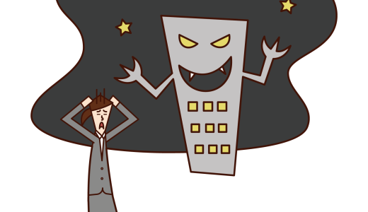 あなたの職場は大丈夫？歯科医院の「ブラック度」を徹底分析