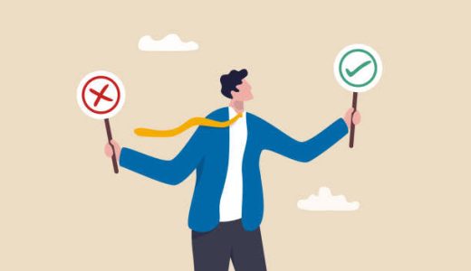 歯科衛生士国家試験ってどんな問題が出るの？