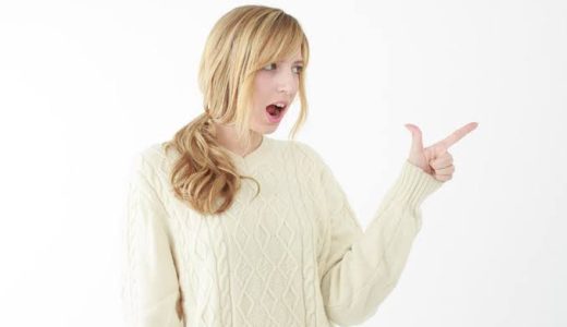 知らなきゃ怖い？歯科助手と歯科衛生士の違いと業務範囲【違反行為に注意】